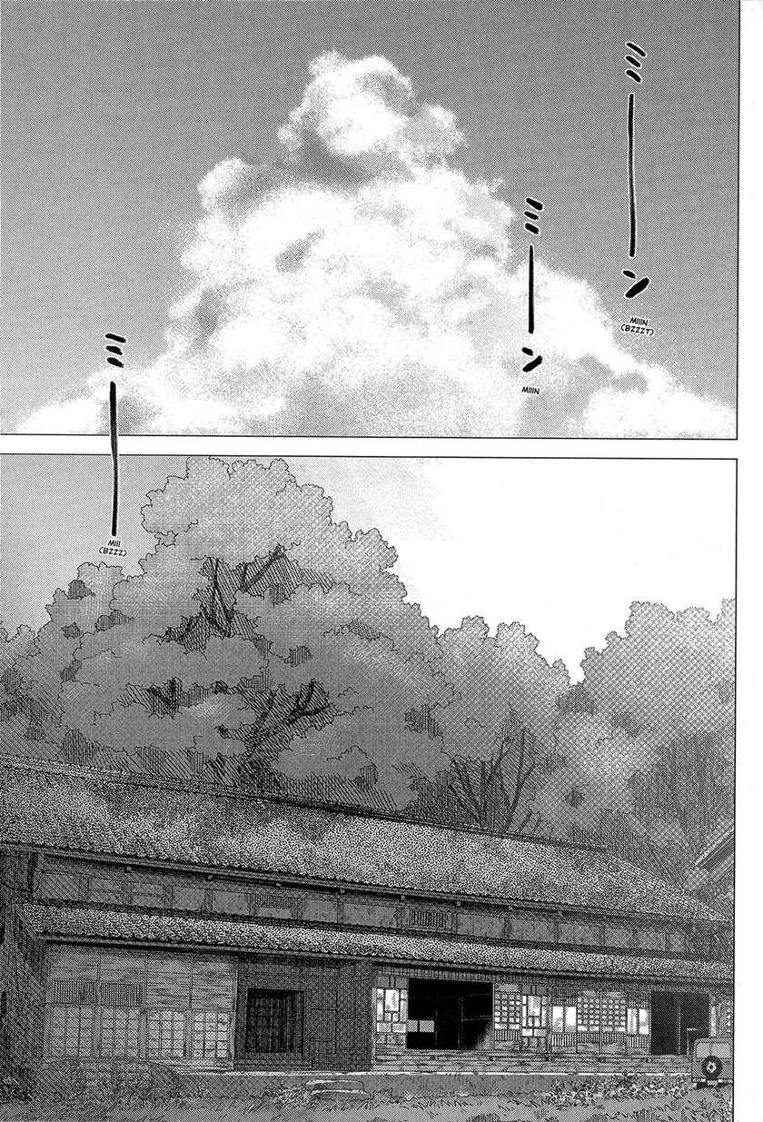 Ookami Kodomo no Ame to Yuki Chapter 16 End